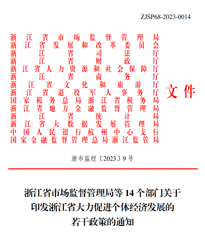 1691027760299104.png image.png