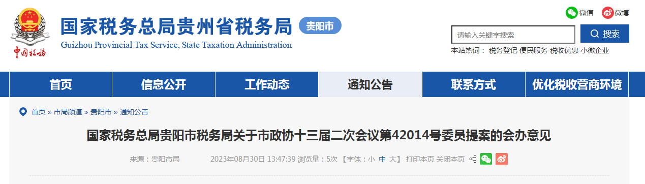 1695001962799626.png image.png